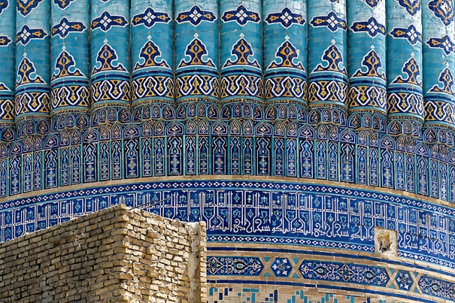 Mosquée Bibi Khanoum-073